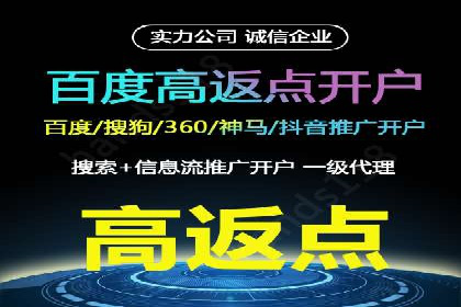 SEM专员如何通过数据分析优化广告投放