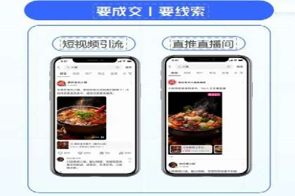 百度竞价推广公司案例探讨：如何优化广告创意