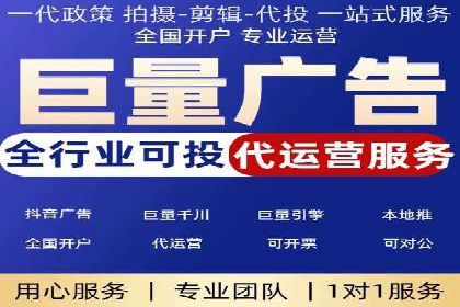 从案例看百度SEM竞价推广的优化之道